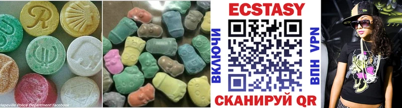 ЭКСТАЗИ TESLA  Купить где  Кувшиново 