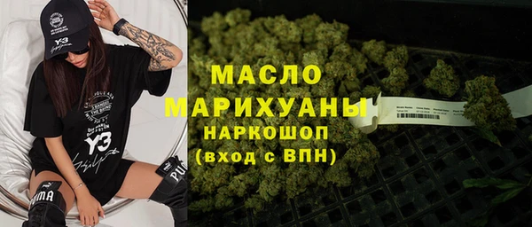 spice Арсеньев