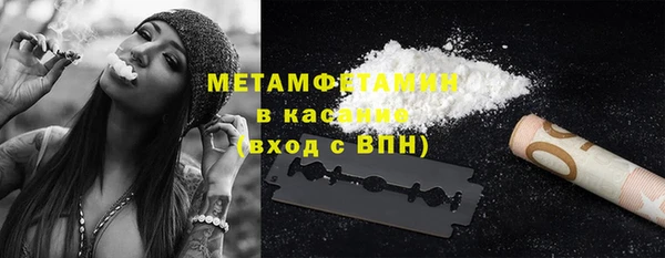 spice Арсеньев