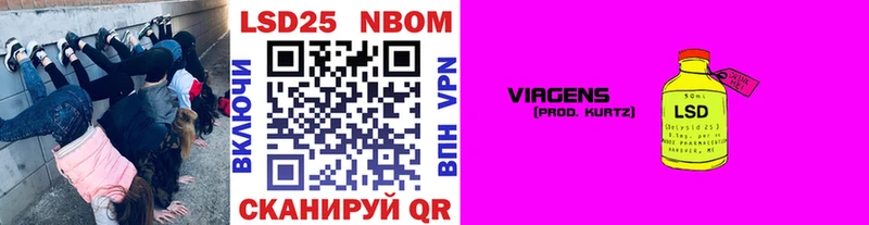 Купить закладки  Кувшиново  Марки N-bome 1500мкг 