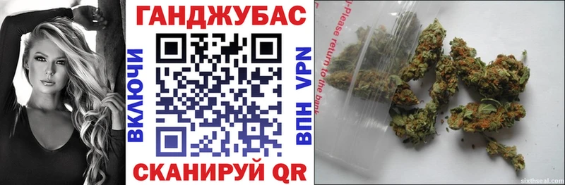Купить закладки  Кувшиново  Бошки Шишки MAZAR 
